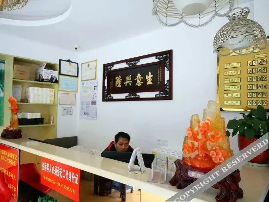 Чанчжоу: Xiyangyang Hostel