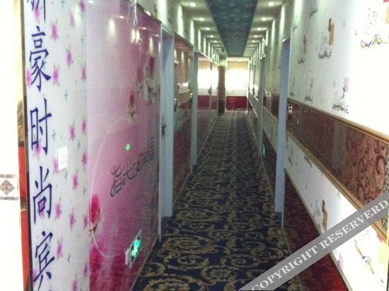 Шанхай: Xinhao Fashion Hotel