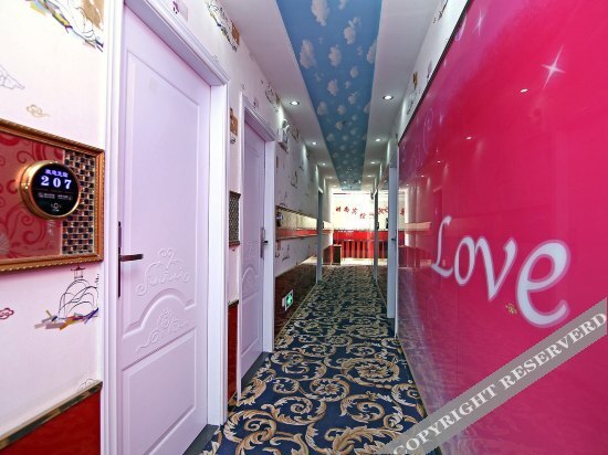 Шанхай: Xinhao Fashion Hotel