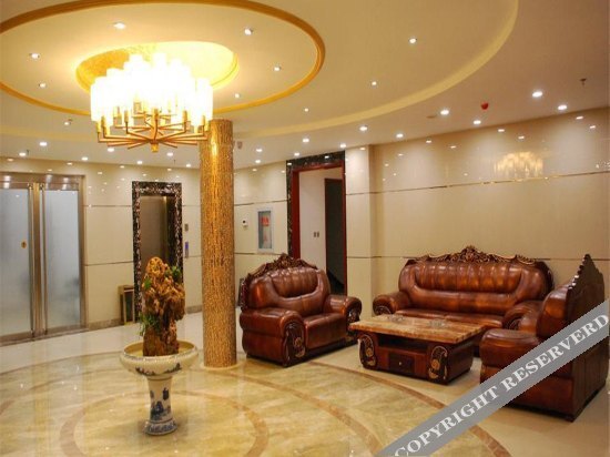 Уланьбутунсуму: Wulan Butong Tianhe Holiday Hotel
