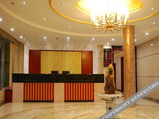 Уланьбутунсуму: Wulan Butong Tianhe Holiday Hotel