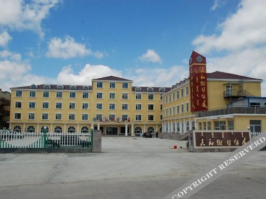 Уланьбутунсуму: Wulan Butong Tianhe Holiday Hotel