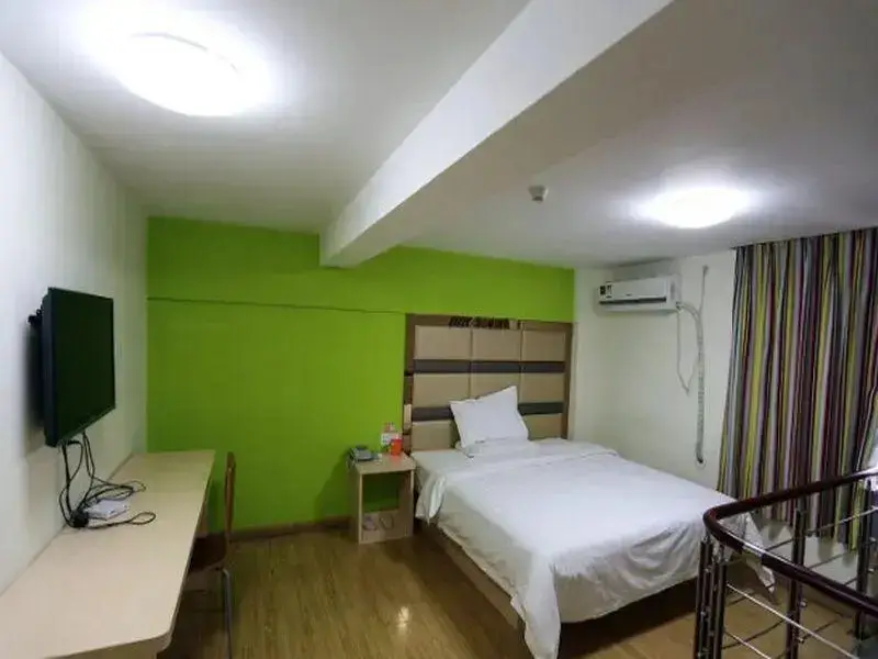 Ханчжоу: 7 Days Inn Hangzhou Xiaoshan Airport Branch Hotel