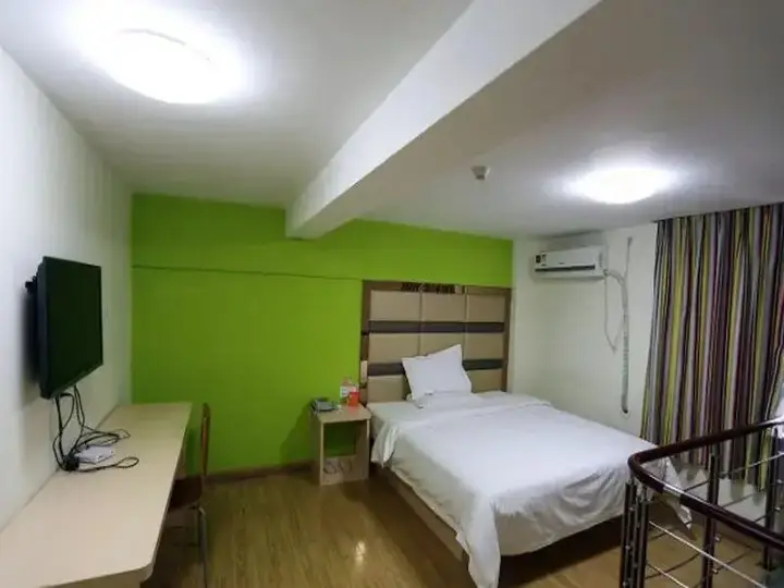 Ханчжоу: 7 Days Inn Hangzhou Xiaoshan Airport Branch Hotel
