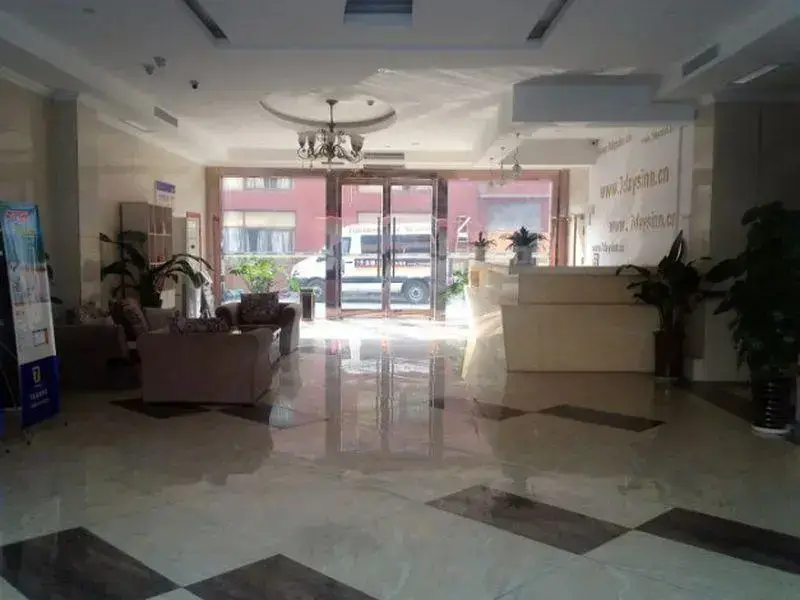 Ханчжоу: 7 Days Inn Hangzhou Xiaoshan Airport Branch Hotel