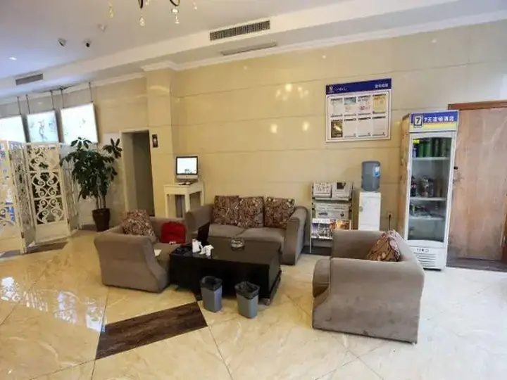 Ханчжоу: 7 Days Inn Hangzhou Xiaoshan Airport Branch Hotel