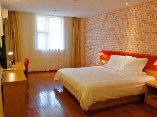 Наньтун: Jian'an Hotel