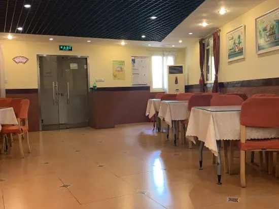 Наньтун: Jian'an Hotel