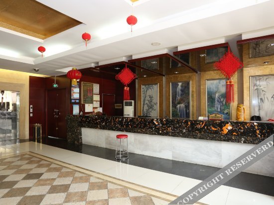 Чанша: Tiejian Boutique Hotel