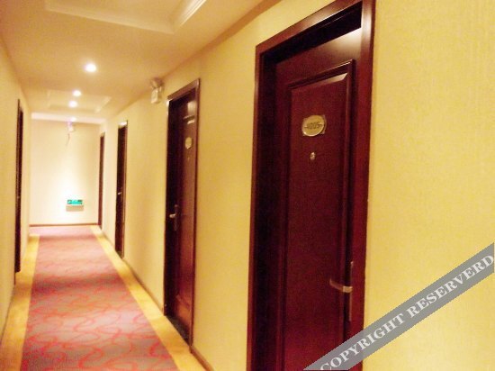 Цзясинь: Ningtong Hotel