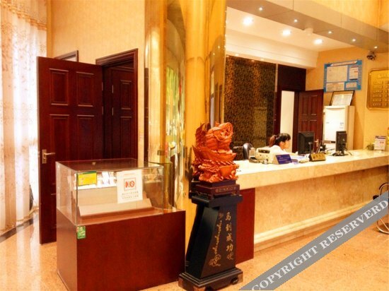 Цзясинь: Ningtong Hotel