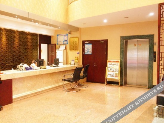 Цзясинь: Ningtong Hotel