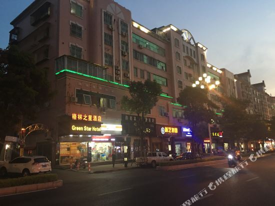 Paibai Yun Hotel (Changle Wuhang Road) — фото 1