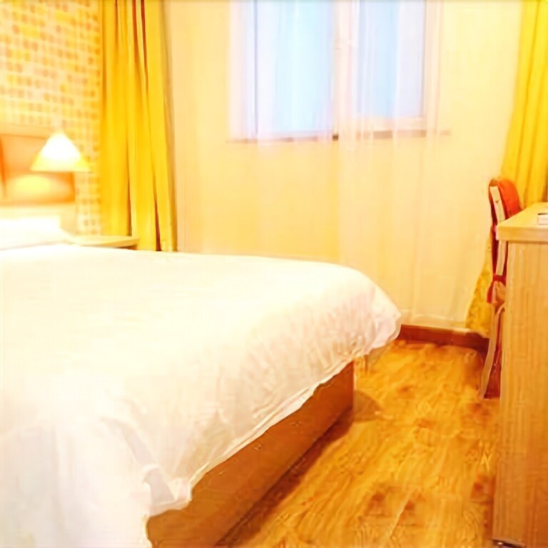 Янцюань: Home Inn Yangquan Peach West Street to the North is the International new City Shop