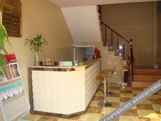 Гуангхан: Sanyi Chain Hotel (Guang'an Xixi New City Branch)