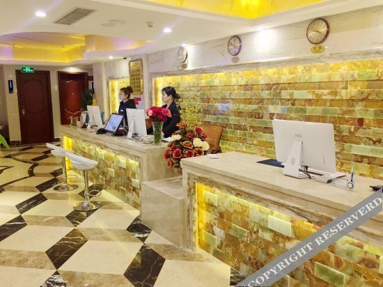 Чунцин: Yuejia Hotel