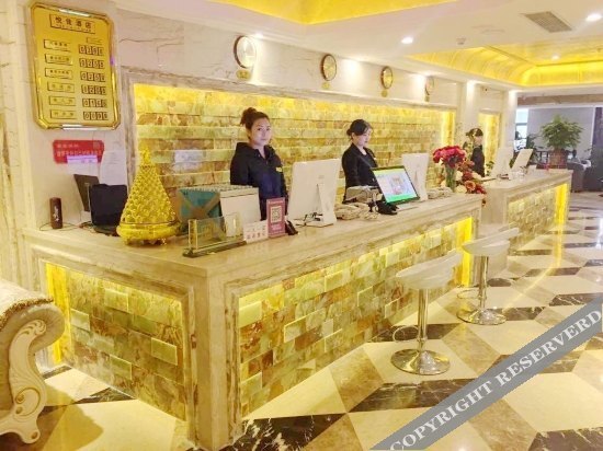 Чунцин: Yuejia Hotel