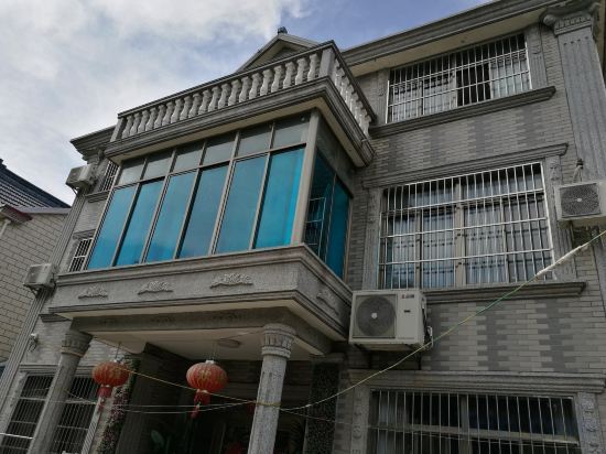 Шанхай: Kuaile Zhijia Hostel