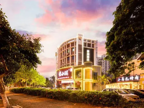 Хайкоу: Haikou Jinglan Boutique Hotel