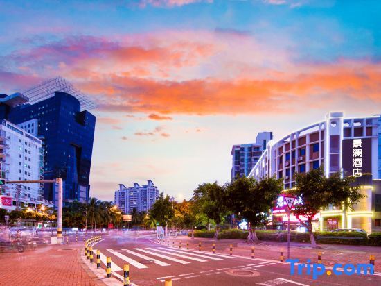 Хайкоу: Haikou Jinglan Boutique Hotel