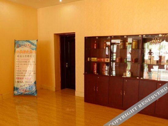 Таншань: Tianyuan Business Hotel (Zunhua Yanshan)
