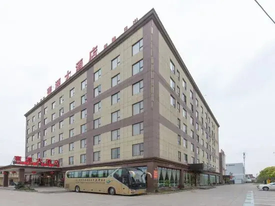 Шанхай: Shanghai Huan Yuan Hotel