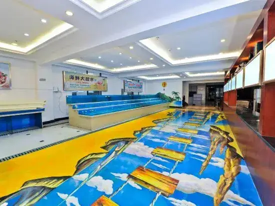 Шанхай: Shanghai Huan Yuan Hotel