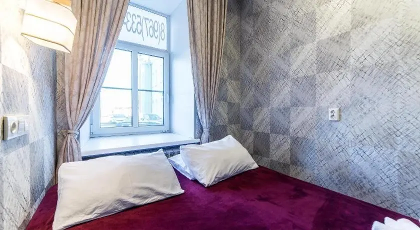 Санкт-Петербург: Narvsky Hotel