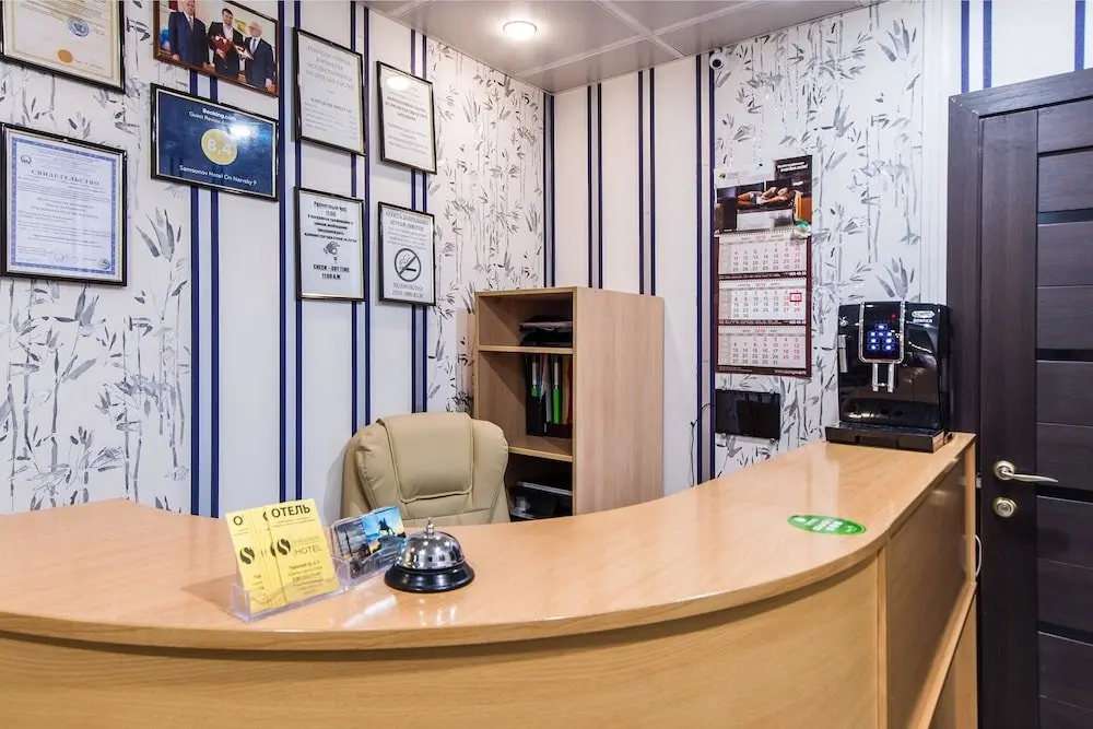 Санкт-Петербург: Narvsky Hotel