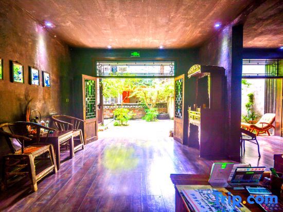 Сянси: Jiuqi Chen'ai Luoding Boutique Holiday Homestay