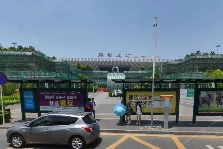 Vienna International Hotel (Shenzhen East Station, Ha Shui Keng Subway store) — фото 1