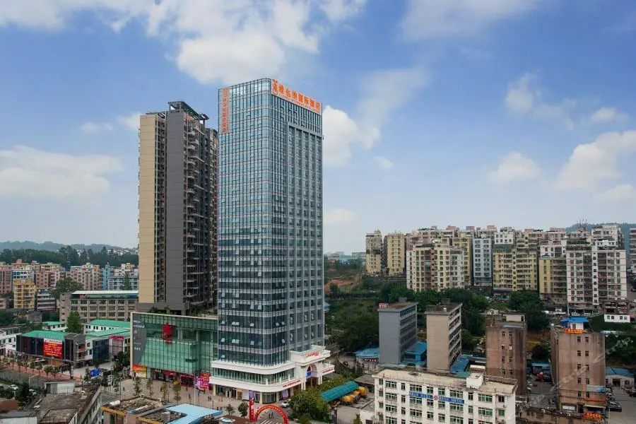 Шэньчжэнь: Vienna International Hotel (Shenzhen East Station, Ha Shui Keng Subway store)