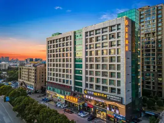 Чанша: Yijia Hotel (Changsha Ligu Litang Metro Station)