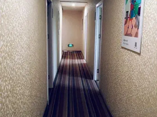 Циндао: Qingchen Boutique Hotel