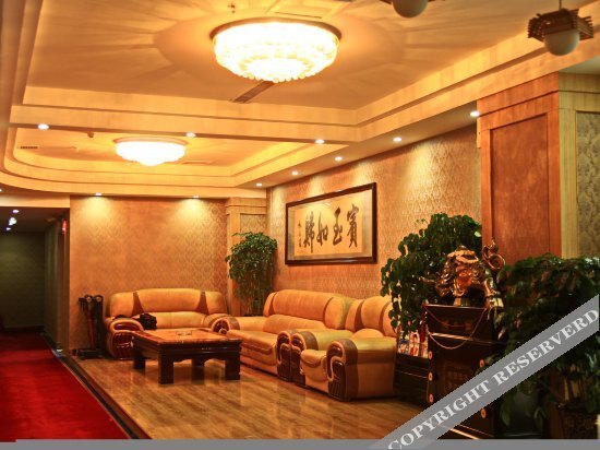 Ланьчжоу: Starway Hotel(small West Lake Hotel)