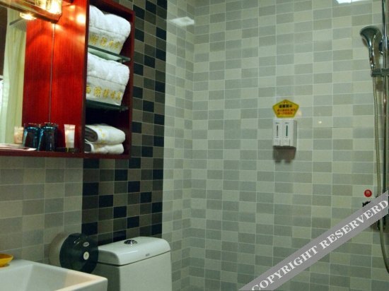 Ланьчжоу: Starway Hotel（small West Lake Hotel）