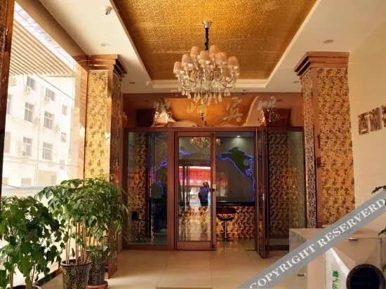 Ланьчжоу: Starway Hotel(small West Lake Hotel)