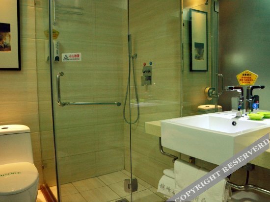 Ланьчжоу: Starway Hotel（small West Lake Hotel）