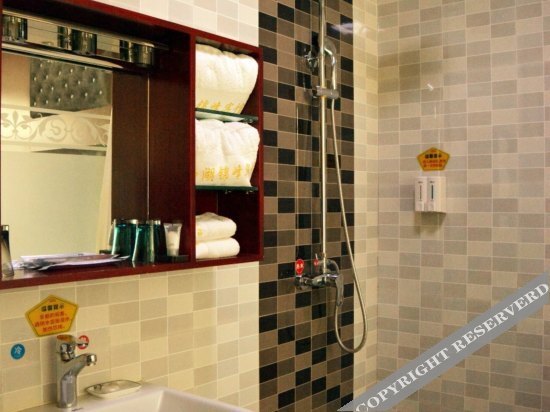 Ланьчжоу: Starway Hotel（small West Lake Hotel）