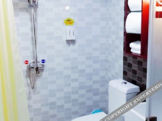 Ланьчжоу: Starway Hotel(small West Lake Hotel)
