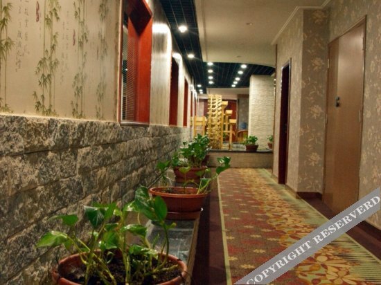 Ланьчжоу: Starway Hotel（small West Lake Hotel）