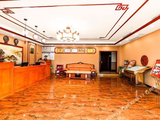 Чунцин: Yatai Hotel