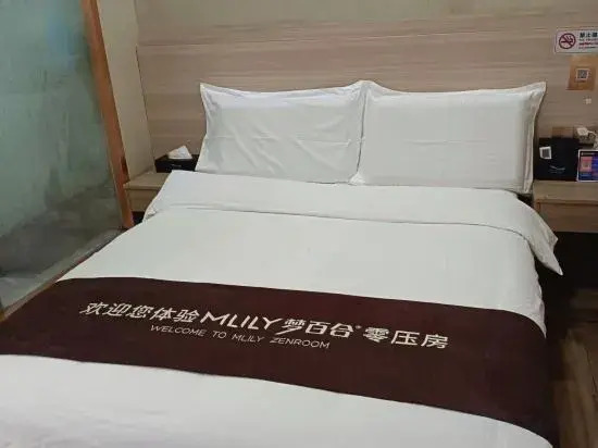 Шэньчжэнь: Zeyuan Hostel