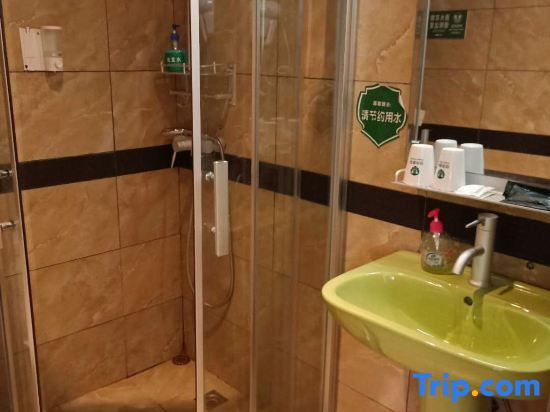 Чунцин: Chongqing Lvying Haoting Business Hotel (Shuangqiao Gymnasium Branch)