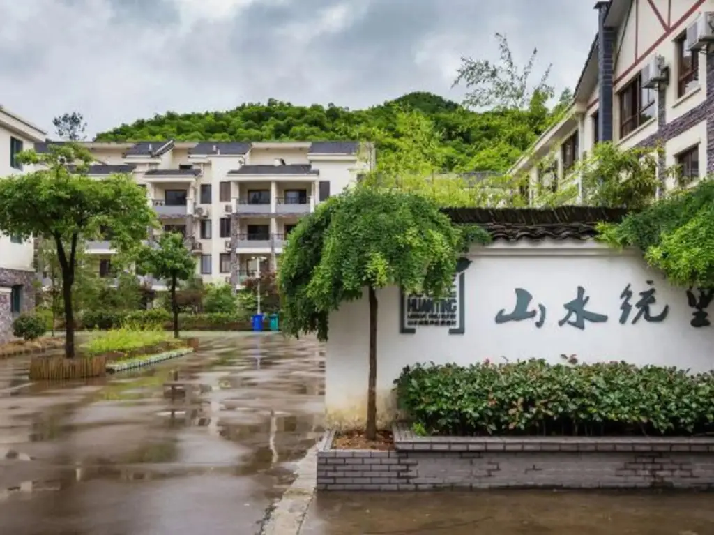 Хучжоу: Huanting· Shanshuitongli Hotel