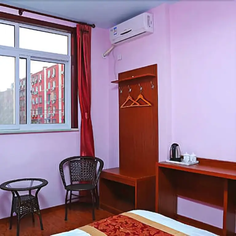 Пекин: Hi Inn Hotel (Beijing Normal University Jishuitan)