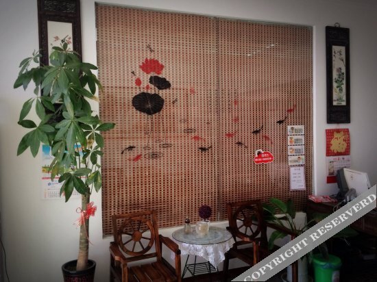Shensifang Inn — фото 1