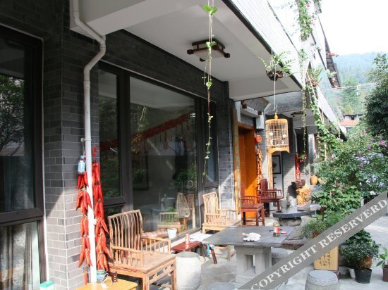 Ziping Renjia Boutique Farmhouse — фото 1