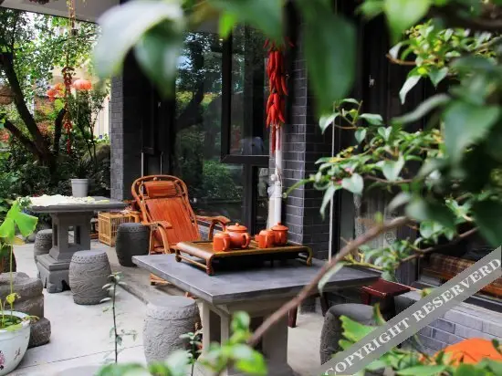 Чэнду: Ziping Renjia Boutique Farmhouse