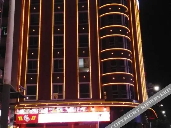 Шэньчжэнь: Shenzhen Ruojia Hotel (Huaide Subway Station, Wanfu Plaza, Shenzhen)